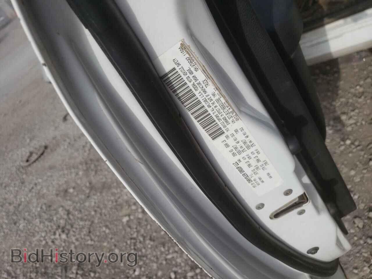 2011 DODGE All Models - VIN: 3D7JB1ETXBG631592 - Фото 12