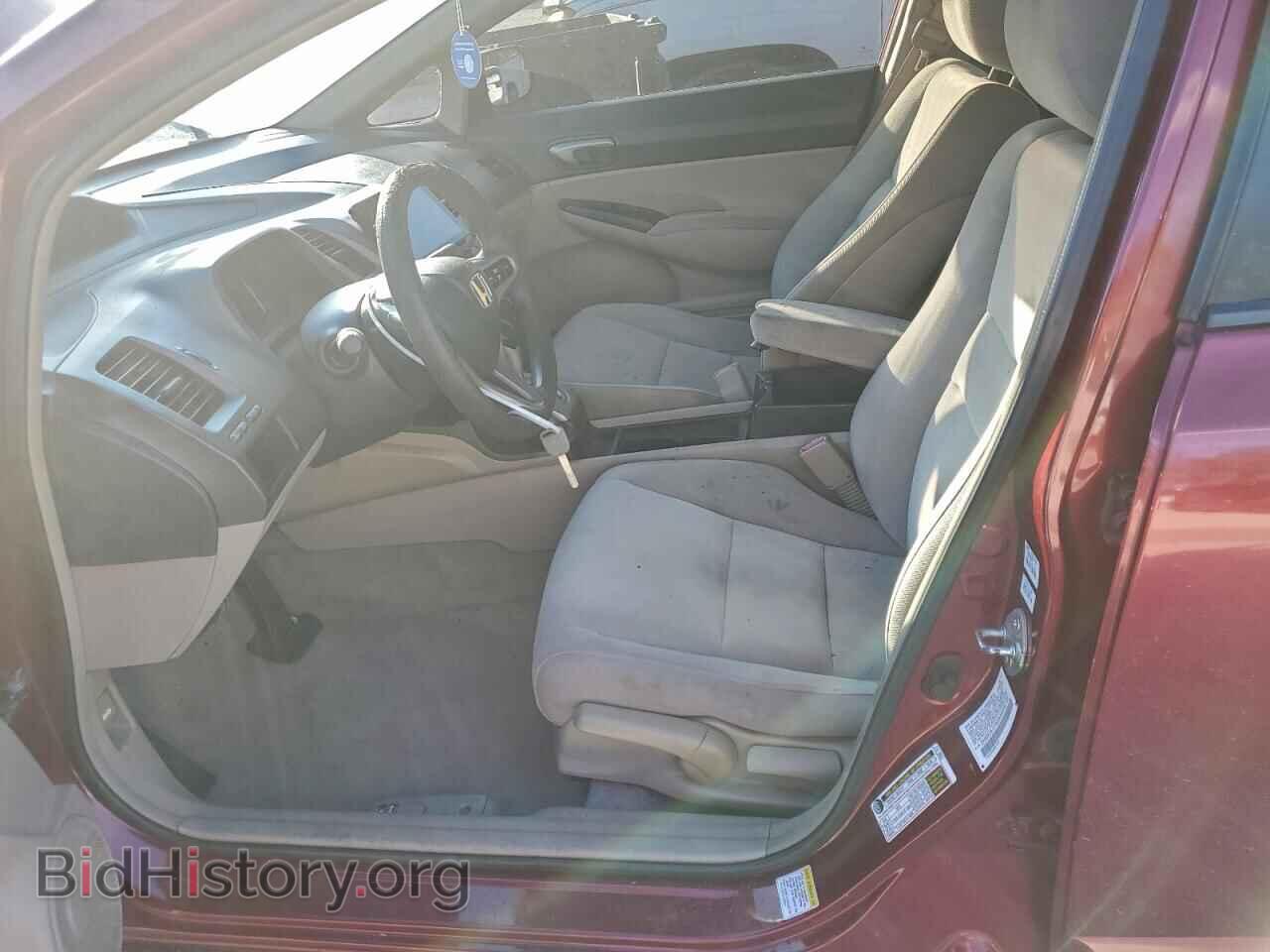 2010 HONDA CIVIC - VIN: 2HGFA1F53AH570749 - Фото 7