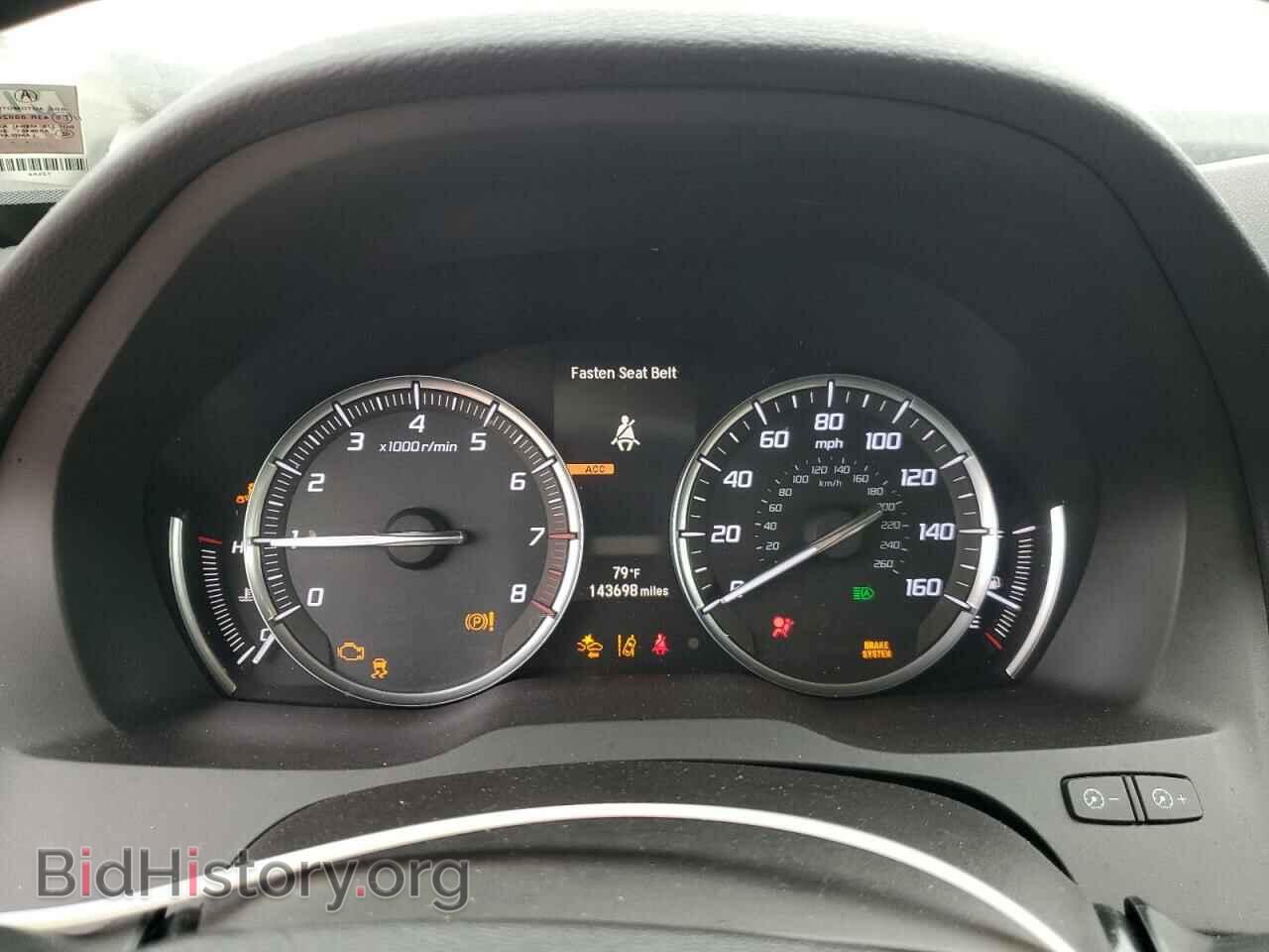 2017 ACURA MDX - VIN: 5FRYD3H54HB002046 - Фото 9