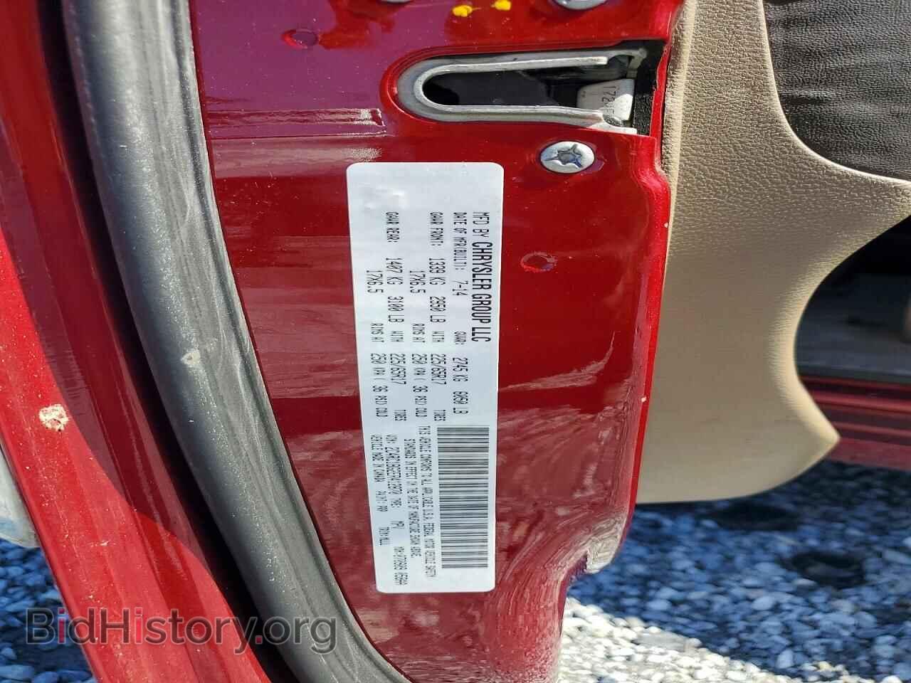 2014 CHRYSLER MINIVAN - VIN: 2C4RC1BG2ER412870 - Photo 13