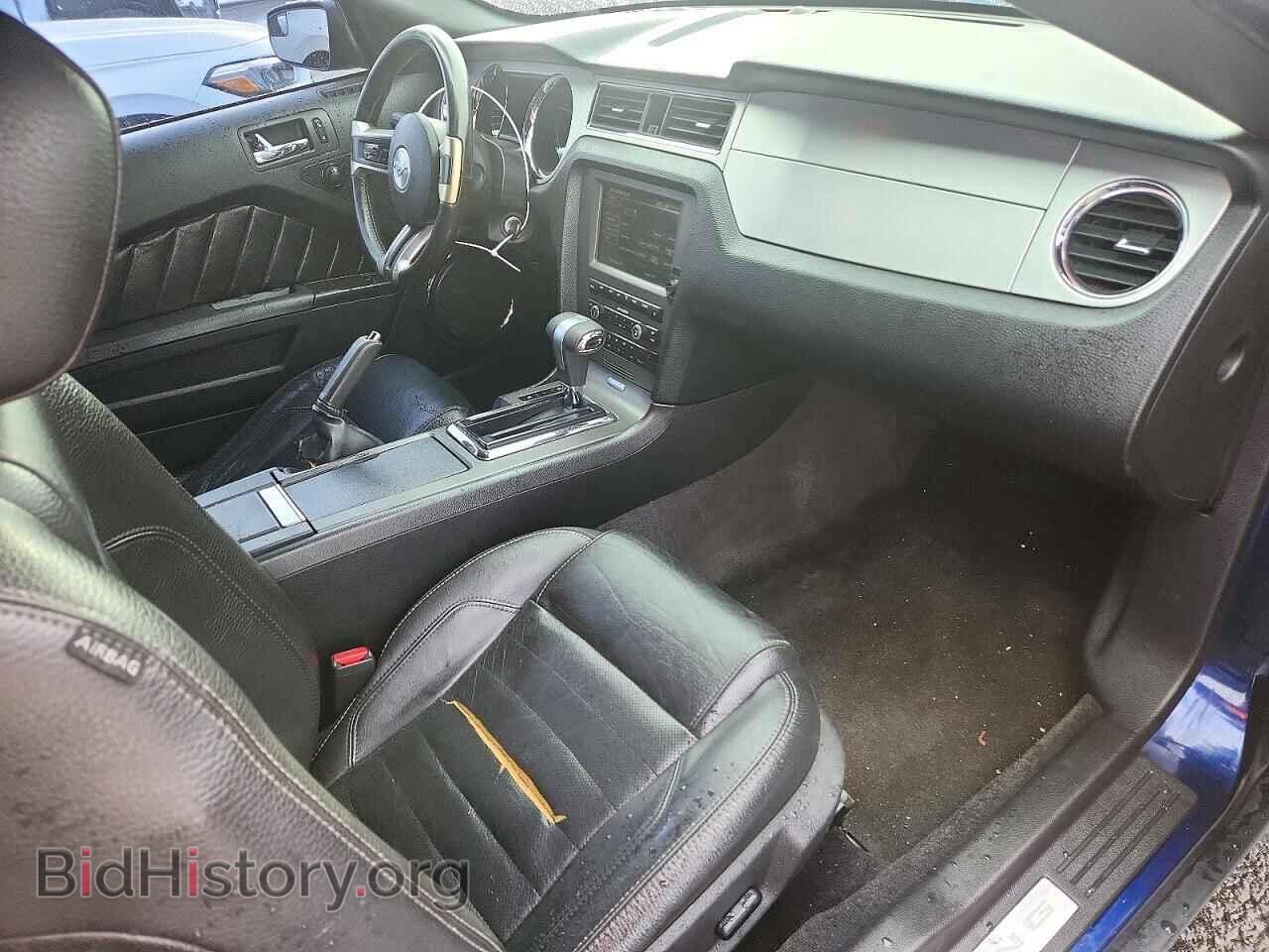2011 FORD MUSTANG - VIN: 1ZVBP8AM7B5110941 - Photo 8
