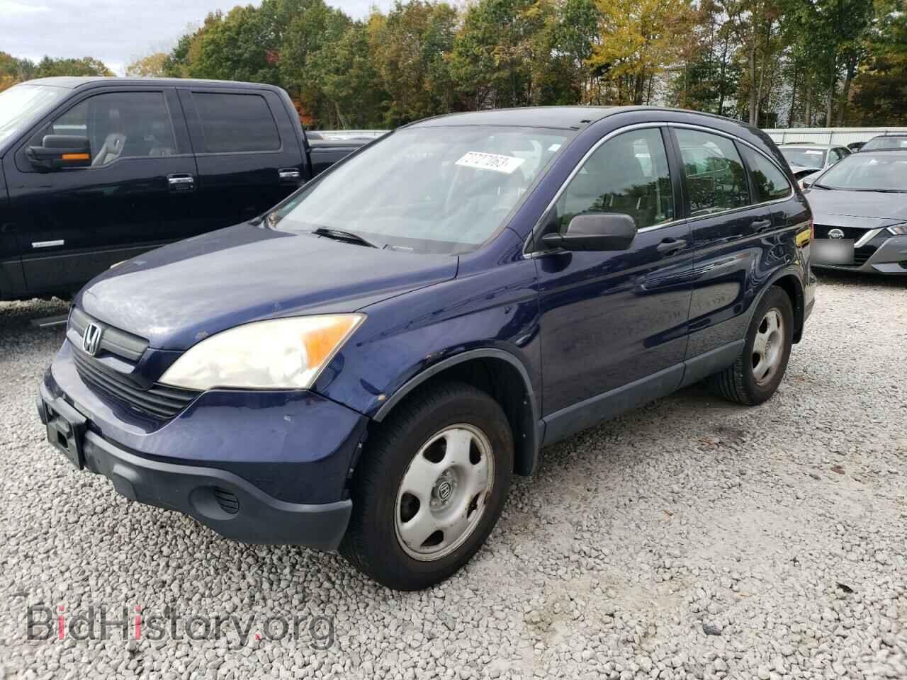 Фотография JHLRE48309C010153 - HONDA CRV 2009