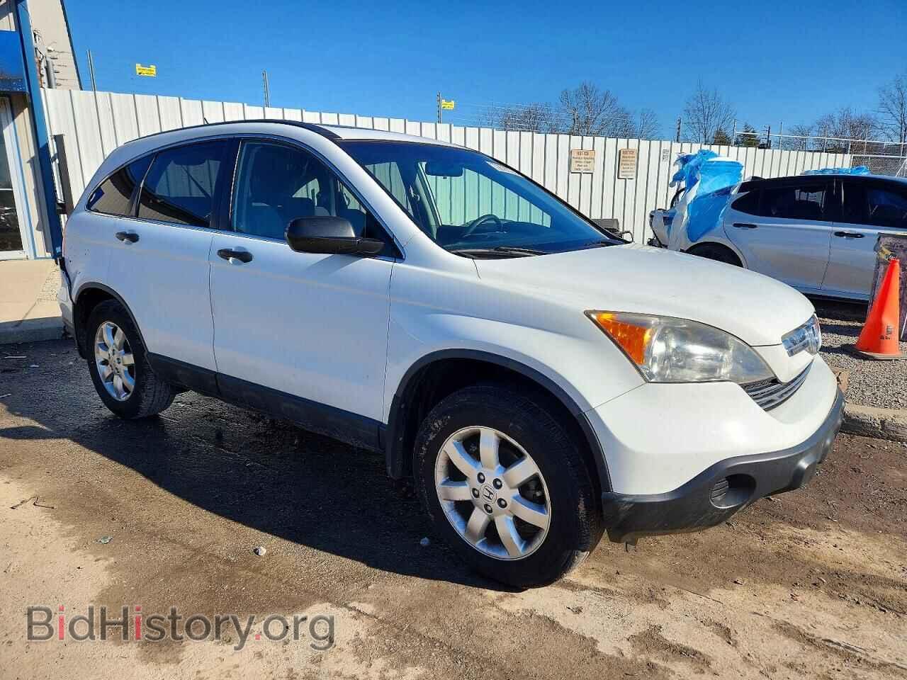 2007 HONDA CRV - VIN: JHLRE385X7C016888 - Фото 4