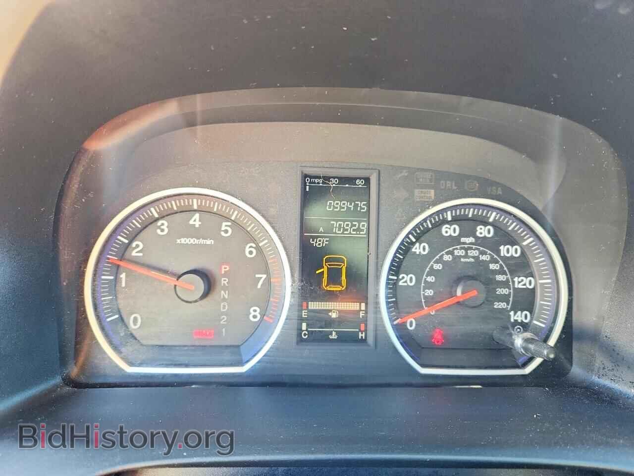 2007 HONDA CRV - VIN: JHLRE385X7C016888 - Фото 9