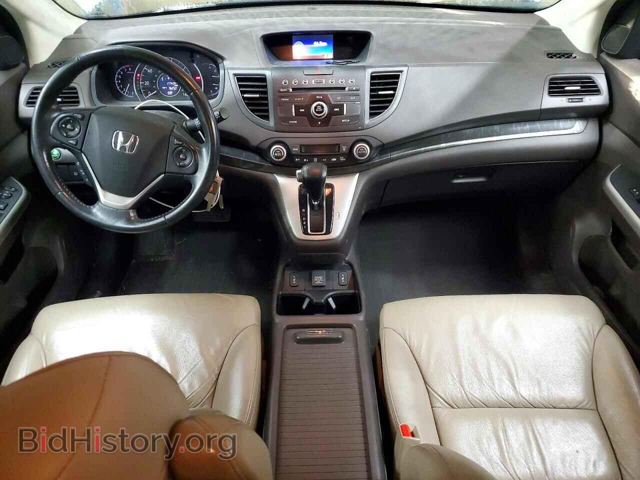 2014 HONDA CRV - VIN: 2HKRM4H77EH647137 - Фото 8