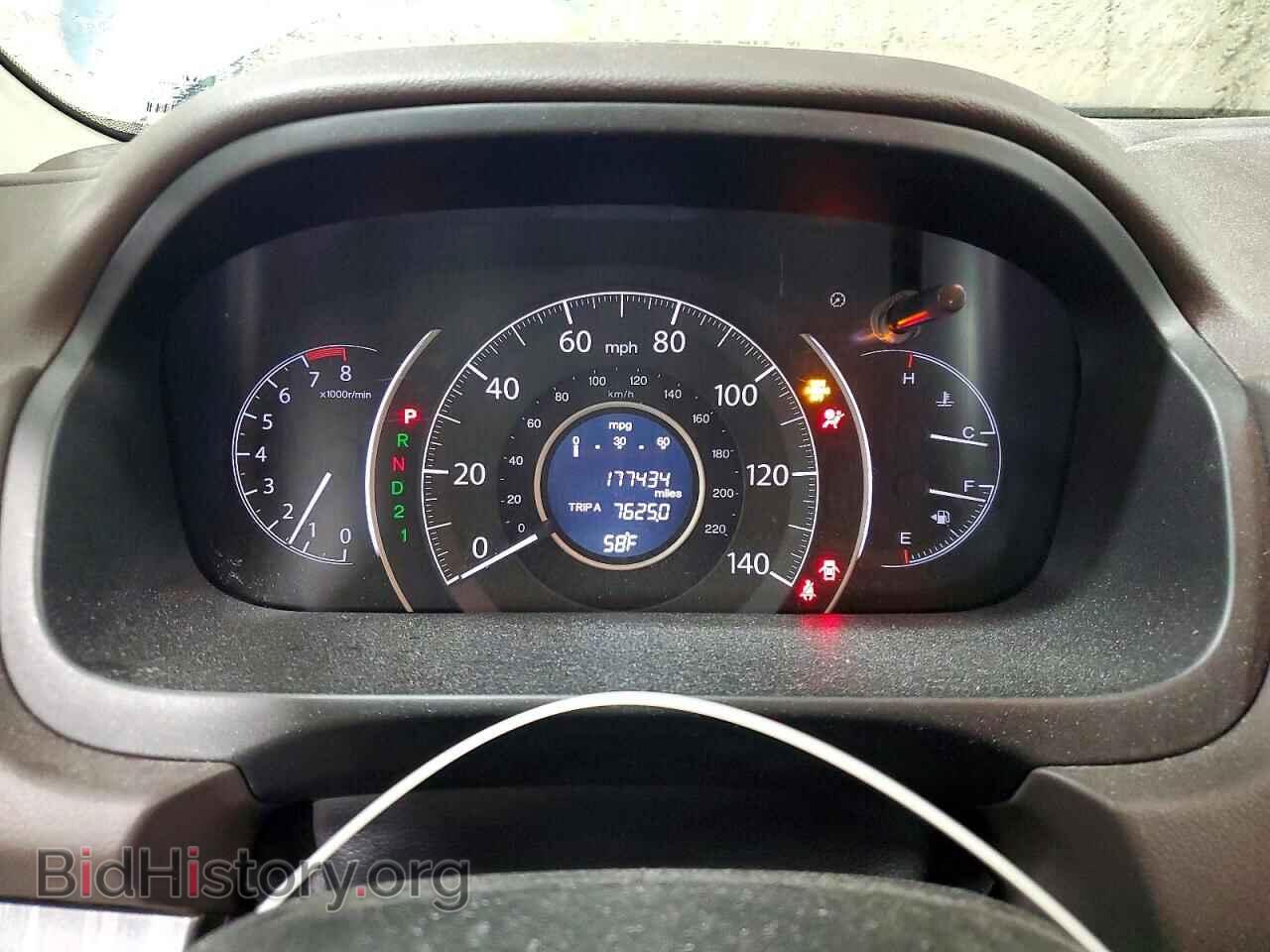 2014 HONDA CRV - VIN: 2HKRM4H77EH647137 - Фото 9