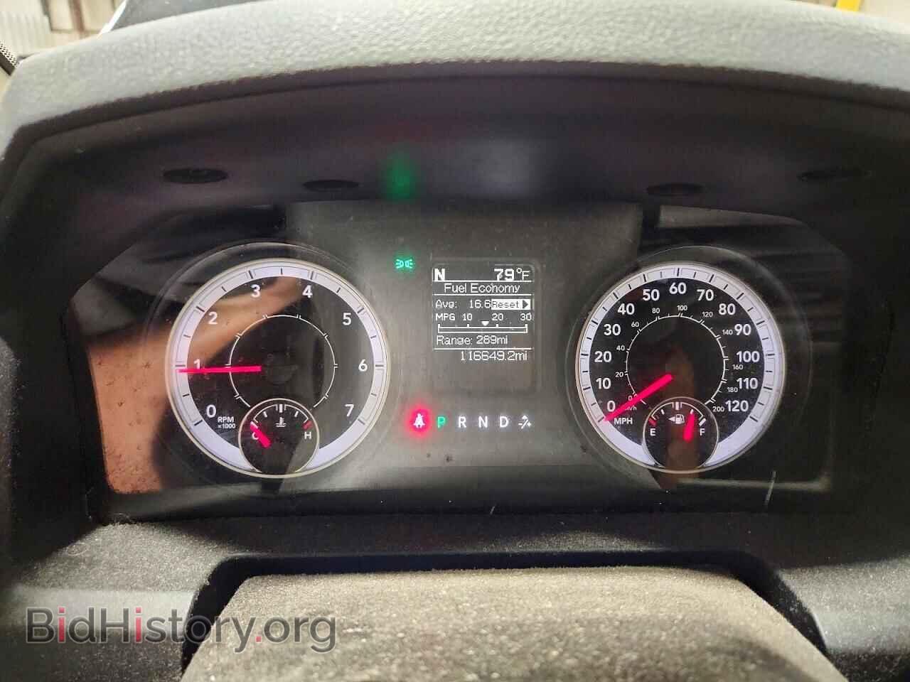 2016 RAM 1500 - VIN: 1C6RR7GT3GS228120 - Photo 9