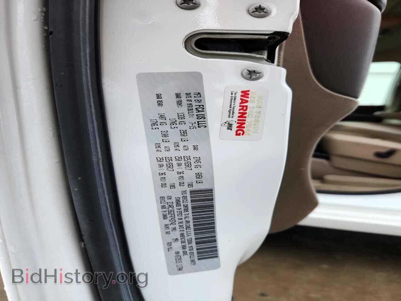 2015 CHRYSLER MINIVAN - VIN: 2C4RC1BG2FR743742 - Photo 12