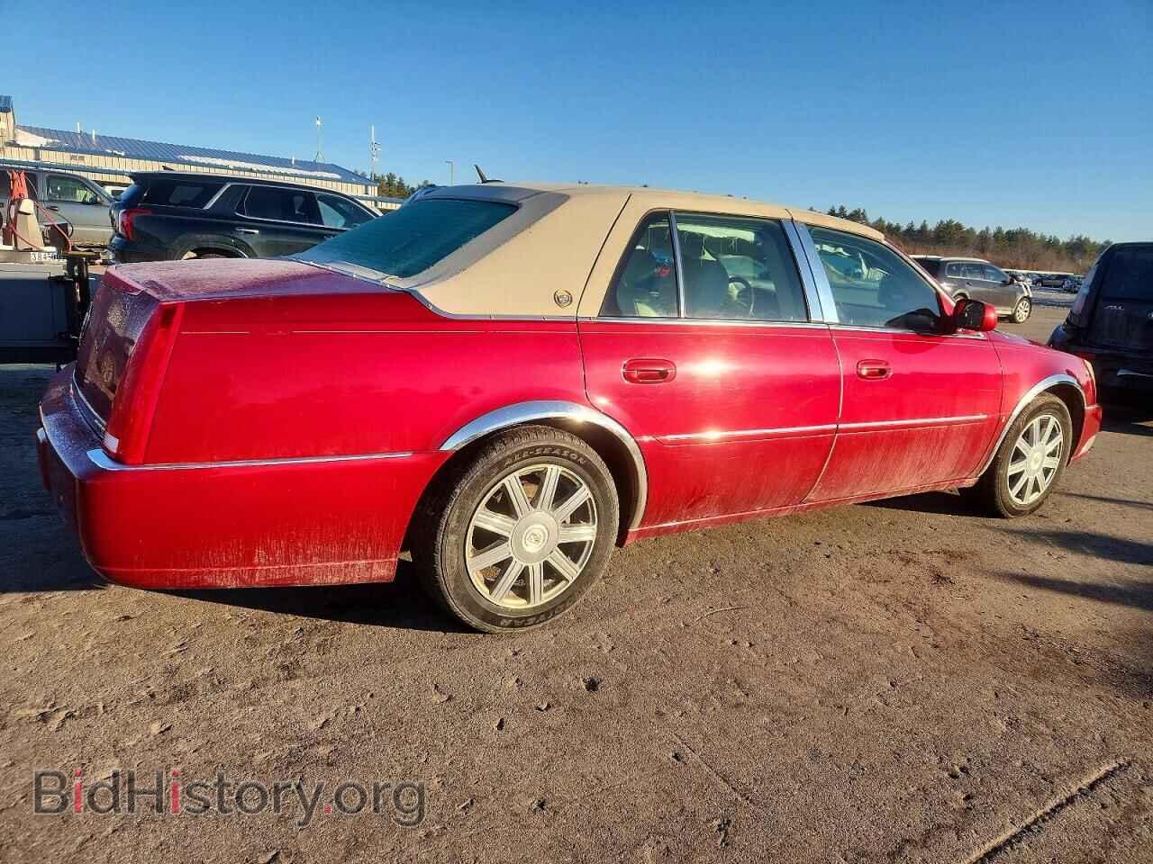 2008 CADILLAC DTS - VIN: 1G6KD57Y38U155171 - Фото 3