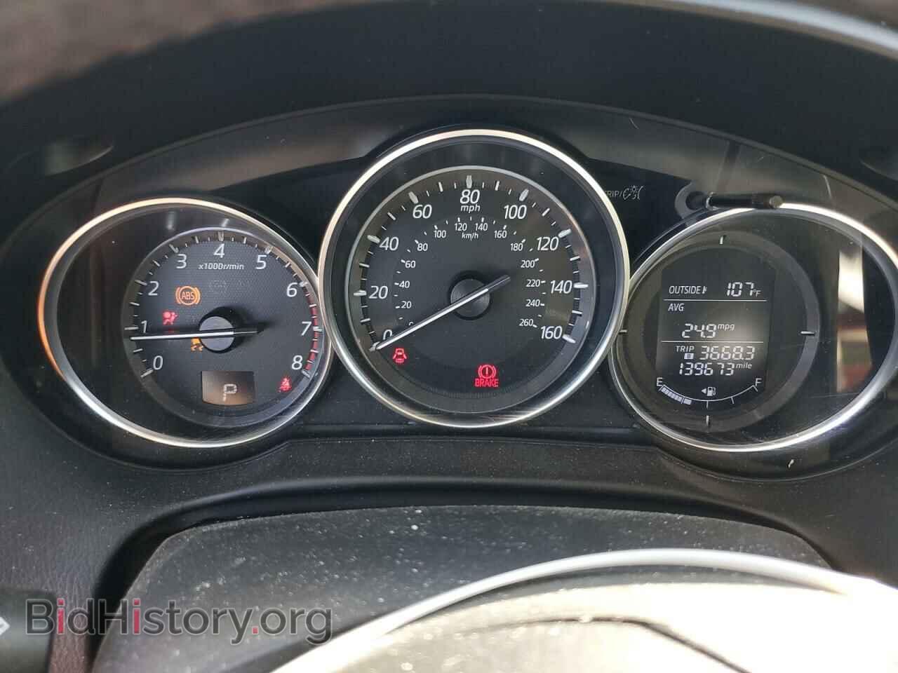 2016 MAZDA CX-5 - VIN: JM3KE4DY4G0620420 - Фото 9