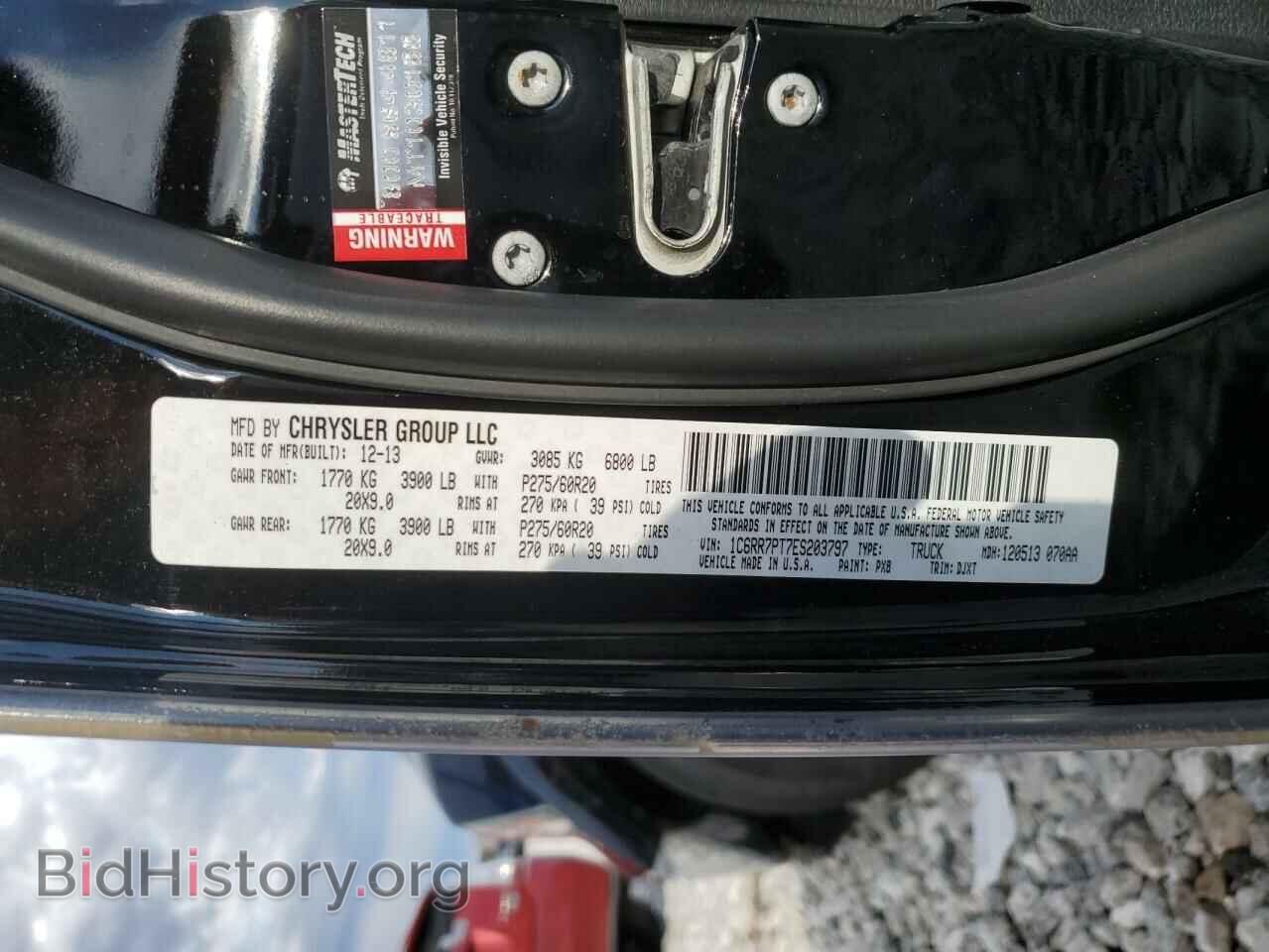 2014 RAM 1500 - VIN: 1C6RR7PT7ES203797 - Фото 12