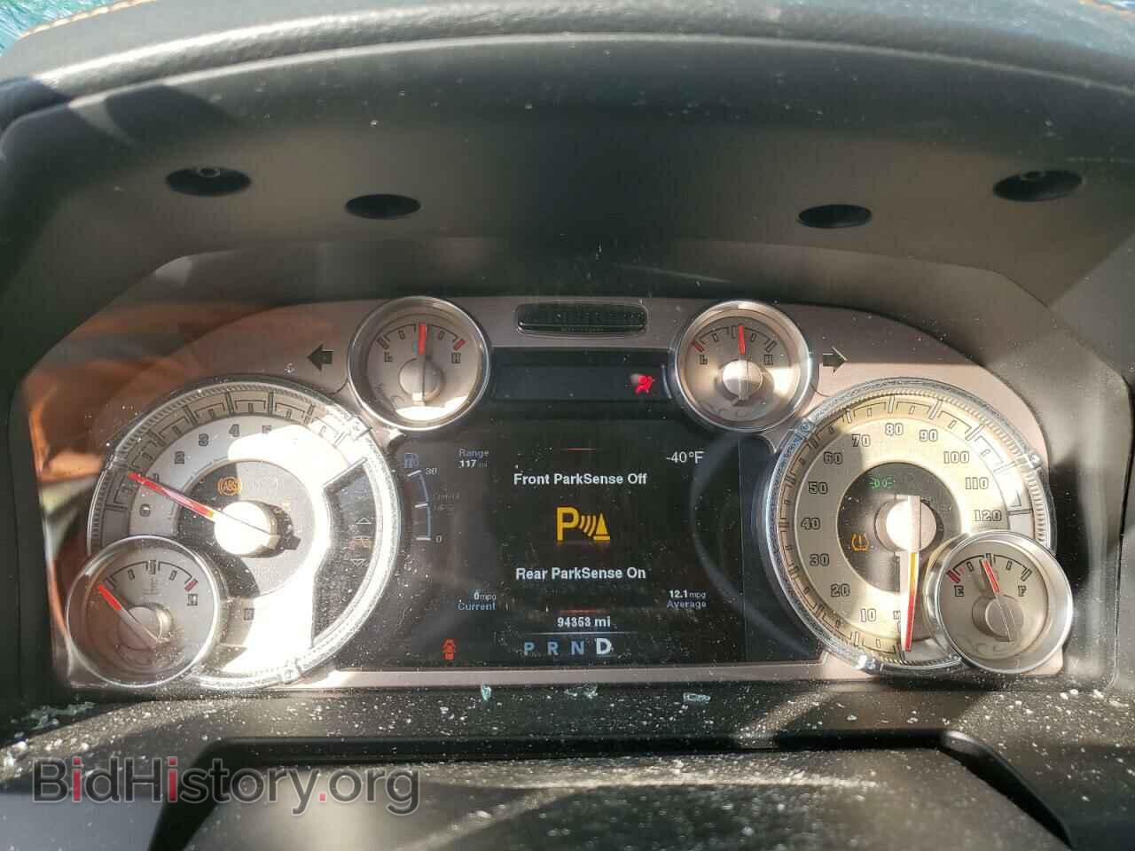 2014 RAM 1500 - VIN: 1C6RR7PT7ES203797 - Фото 9