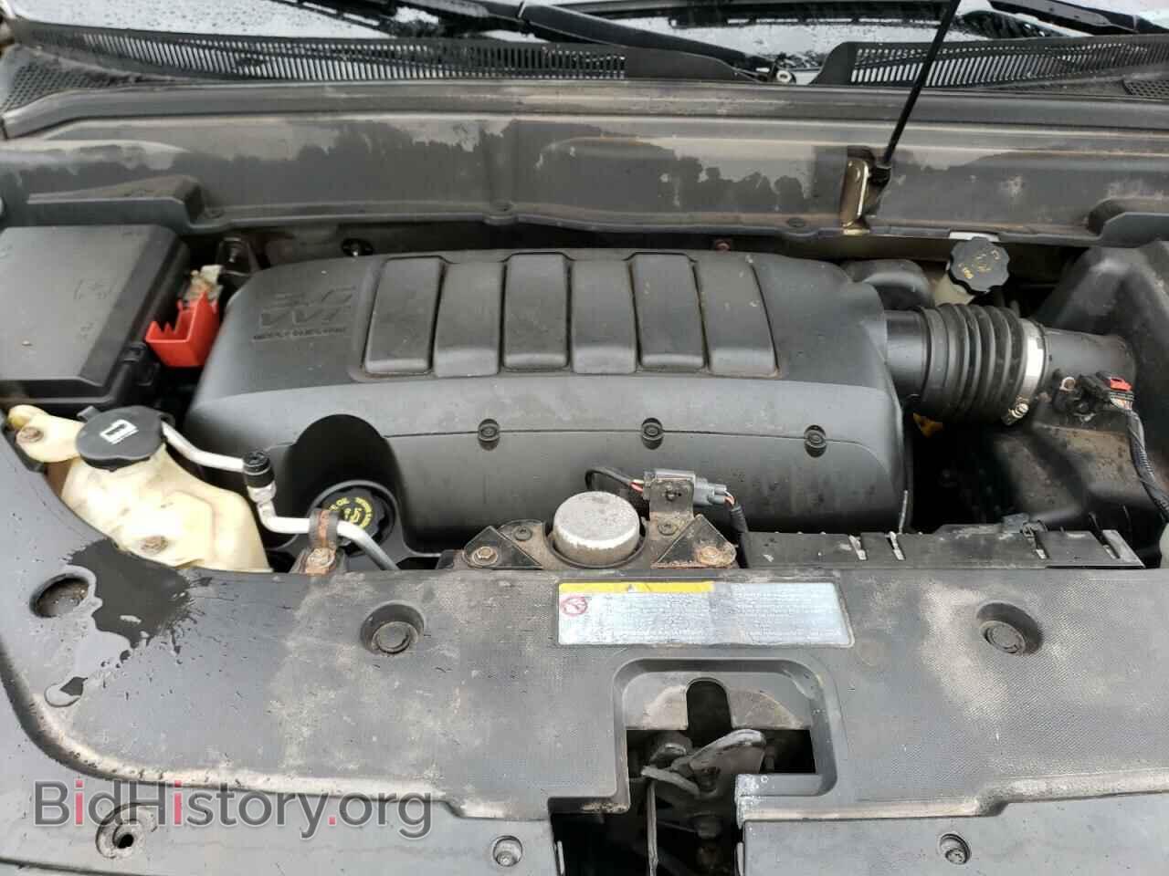 2012 GMC ACADIA - VIN: 1GKKVPED8CJ206099 - Фото 12