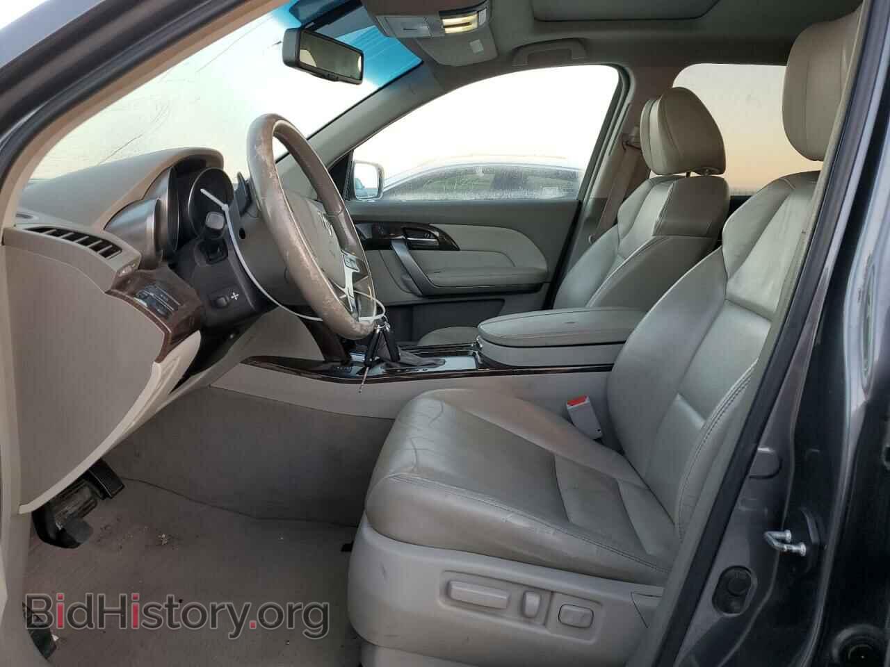 2011 ACURA MDX - VIN: 2HNYD2H28BH545395 - Фото 7