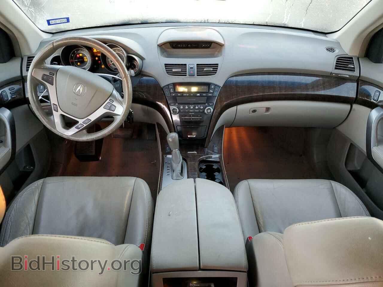 2011 ACURA MDX - VIN: 2HNYD2H28BH545395 - Фото 8