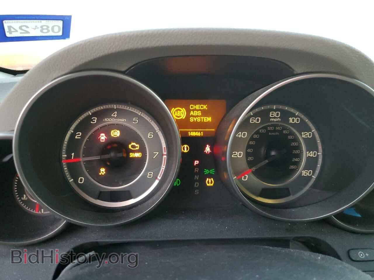 2011 ACURA MDX - VIN: 2HNYD2H28BH545395 - Фото 9