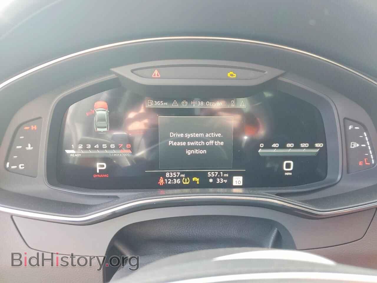 2025 AUDI S7/RS7 - VIN: WAUSFBF29SN005535 - Фото 9