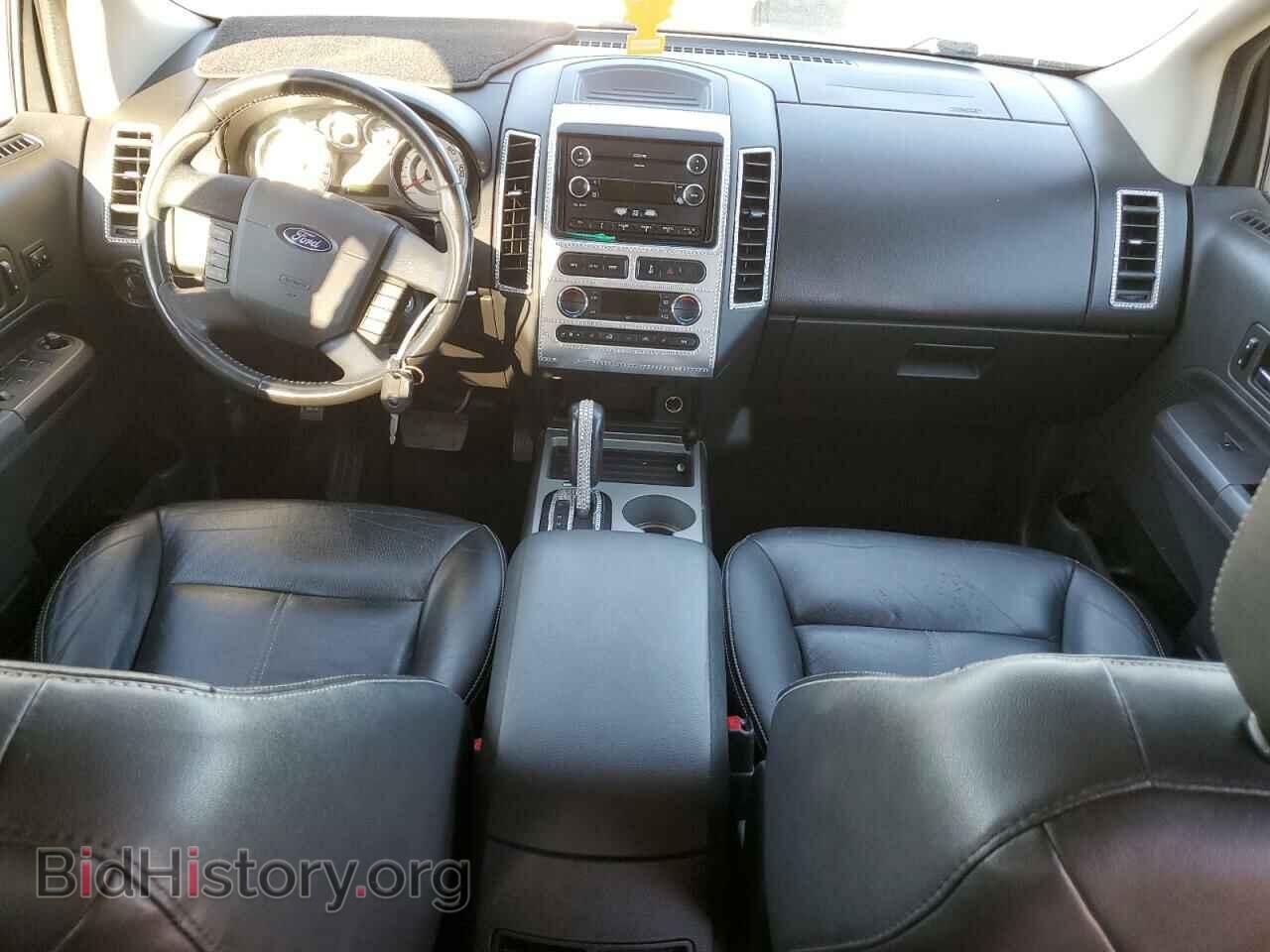 2008 FORD EDGE - VIN: 2FMDK49C48BA77573 - Фото 8