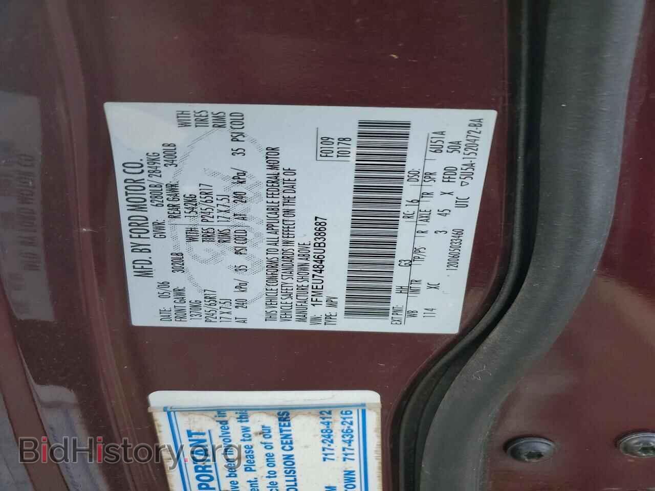 2006 FORD EXPLORER - VIN: 1FMEU74846UB38687 - Фото 13