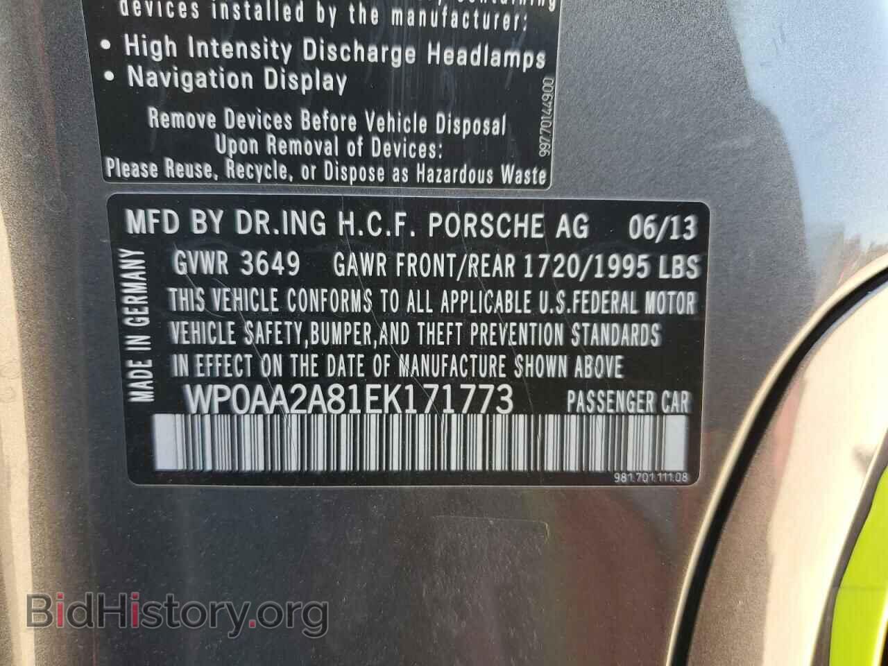 2014 PORSCHE CAYMAN - VIN: WP0AA2A81EK171773 - Фото 13