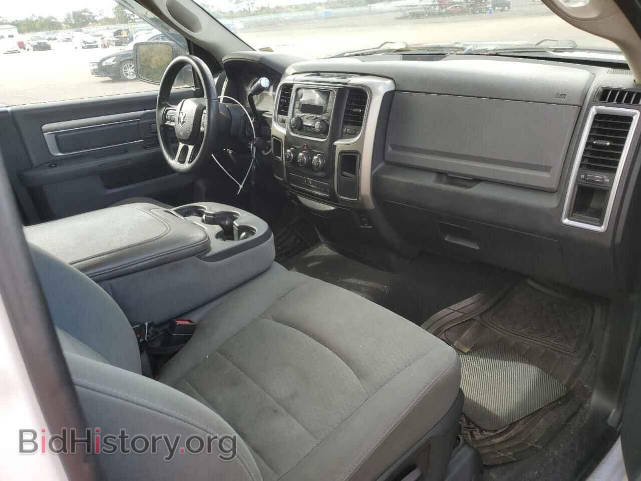 2013 RAM 1500 - VIN: 3C6JR6EP2DG524472 - Фото 8