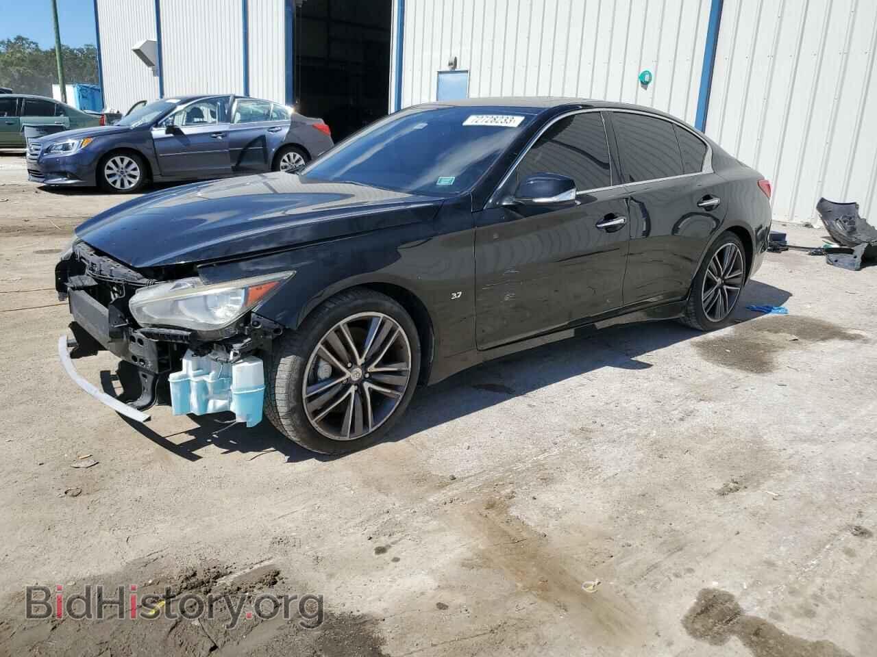 Photo JN1BV7AP7EM677578 - INFINITI Q50 2014