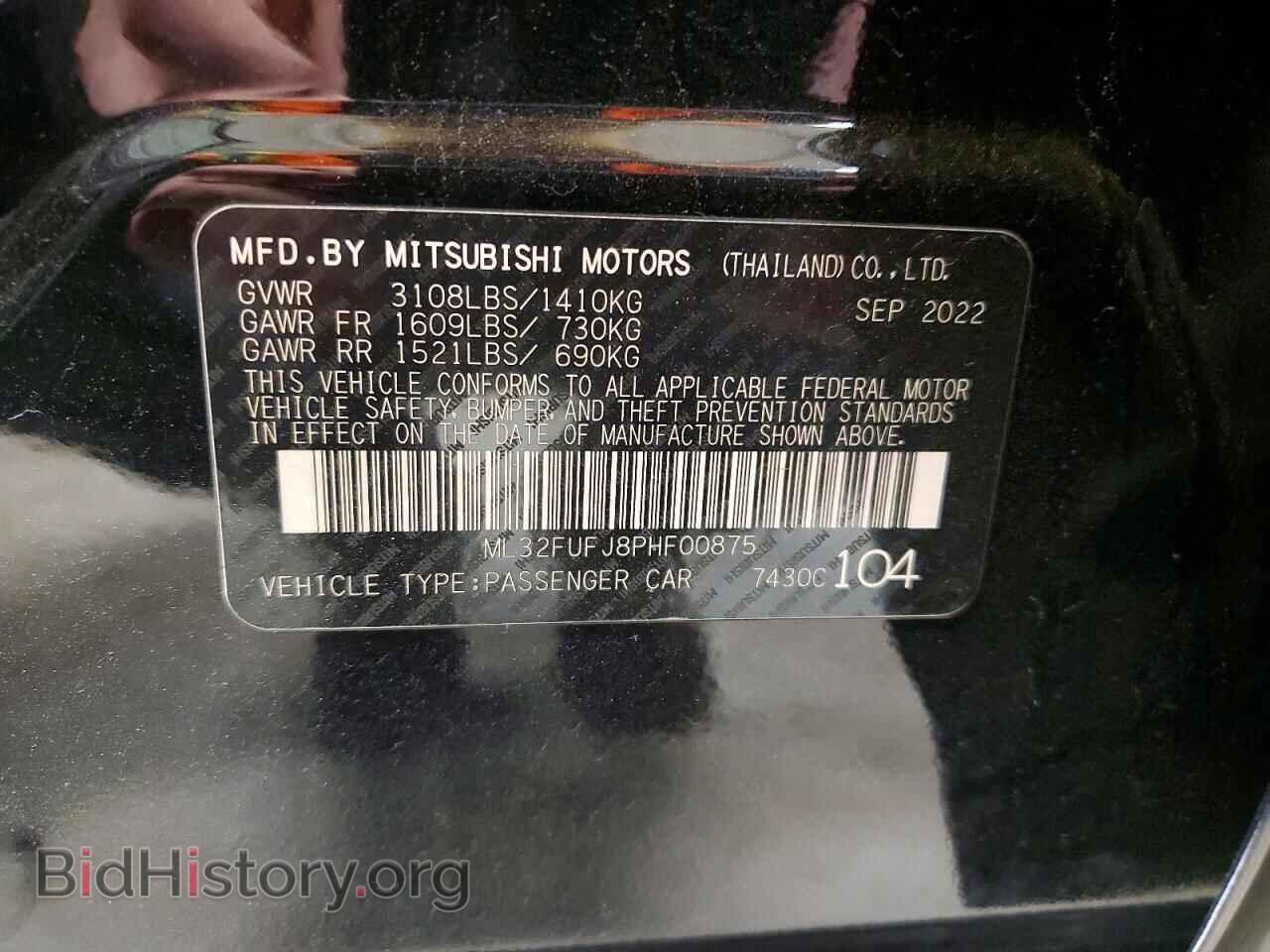 2023 MITSUBISHI MIRAGE - VIN: ML32FUFJ8PHF00875 - Фото 12