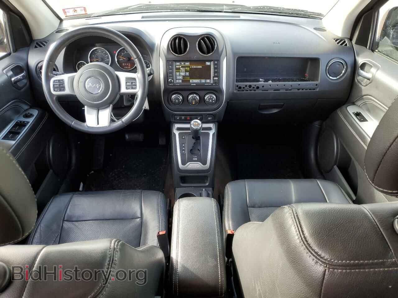 2015 JEEP COMPASS - VIN: 1C4NJDCB2FD292064 - Photo 8