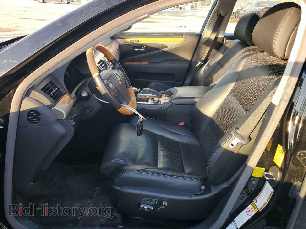 2014 LEXUS LS460 - VIN: JTHDL5EF0E5007039 - Фото 7