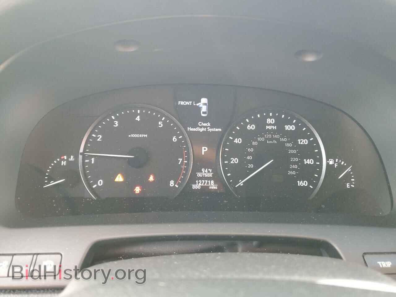 2014 LEXUS LS460 - VIN: JTHDL5EF0E5007039 - Фото 9