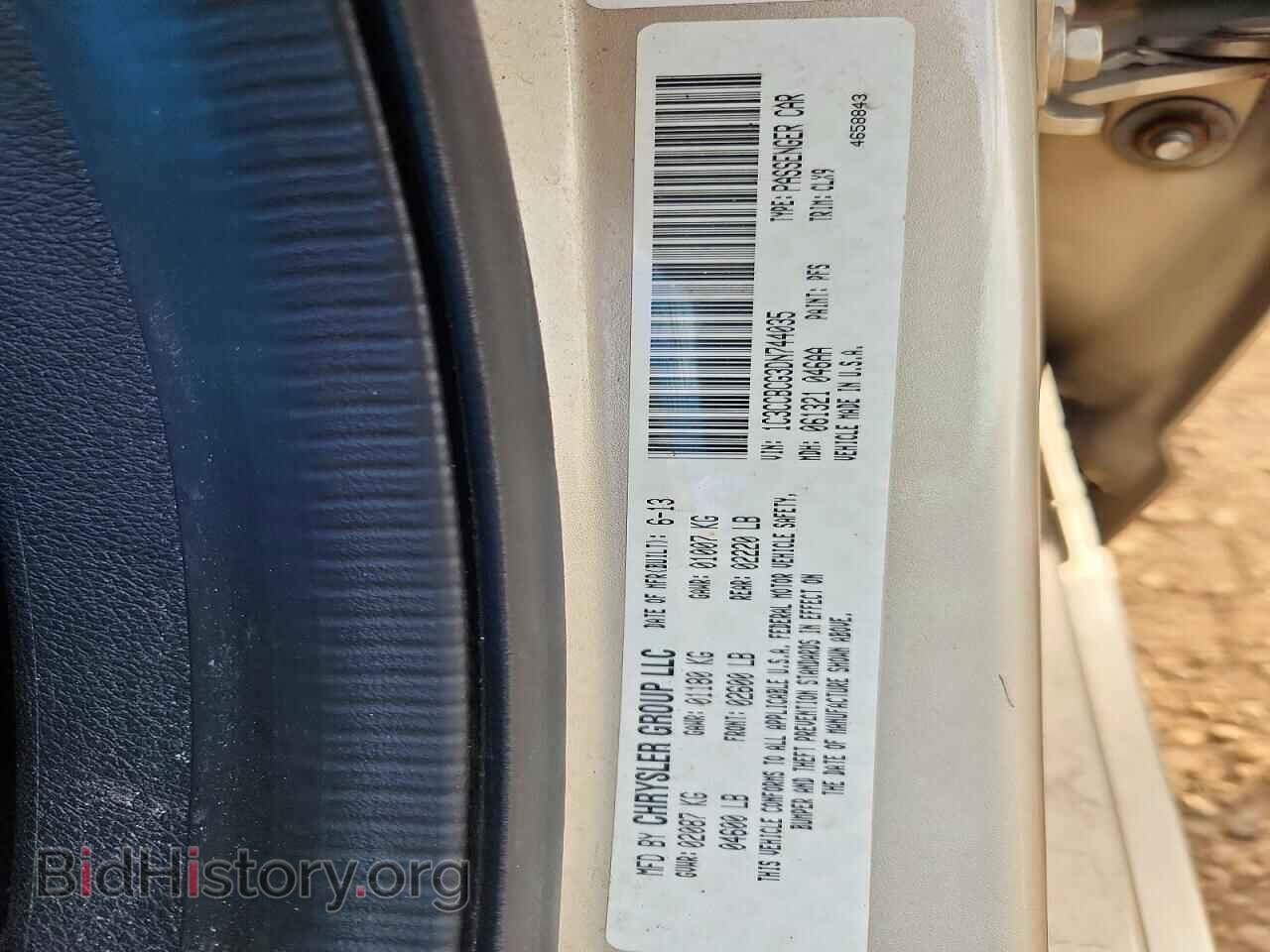 2013 CHRYSLER 200 - VIN: 1C3CCBCG3DN744035 - Photo 12