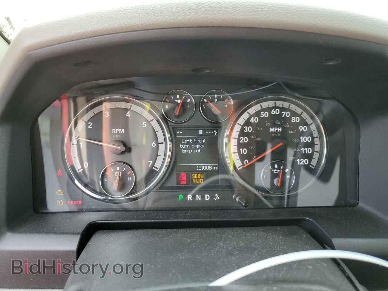 2010 DODGE All Models - VIN: 1D7RV1CTXAS124616 - Фото 9