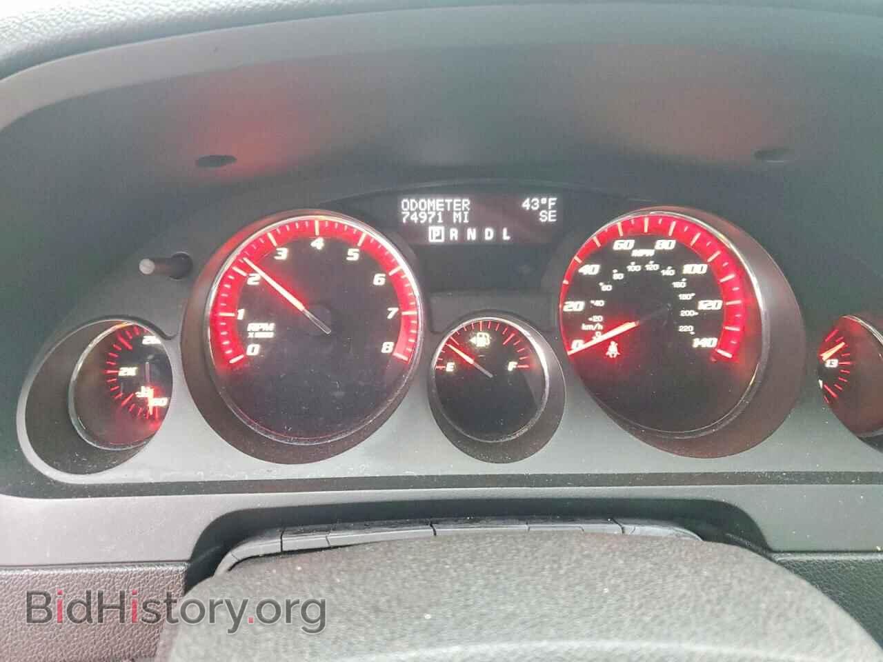 2011 GMC ACADIA - VIN: 1GKKRRED8BJ272229 - Фото 9