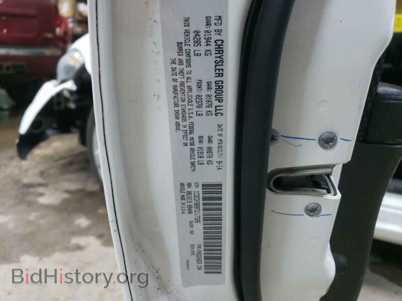 2015 Dodge DART (VIN 1C3CDFBB9FD117326) — photo 12 of 12