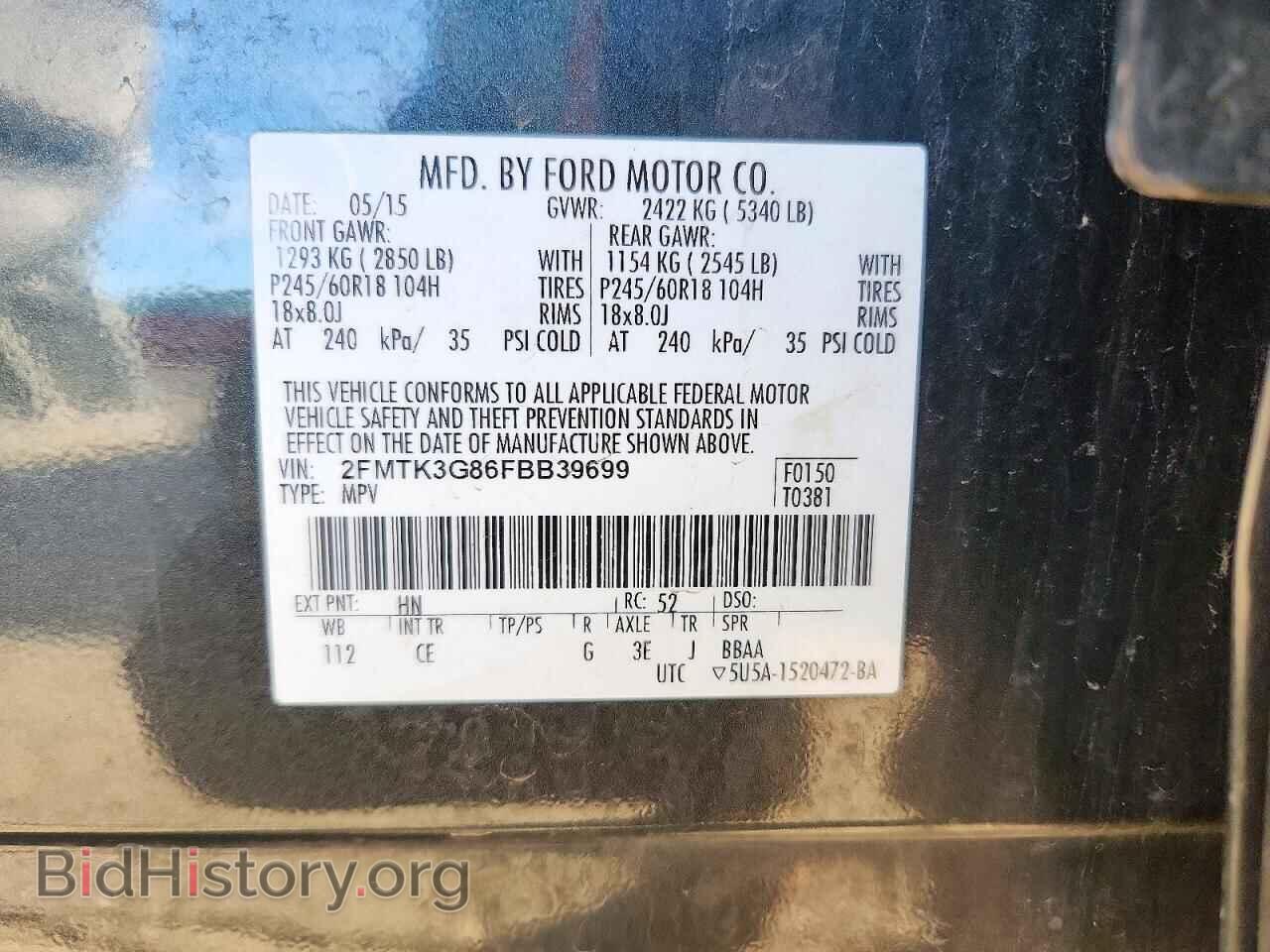 2015 FORD EDGE - VIN: 2FMTK3G86FBB39699 - Photo 13