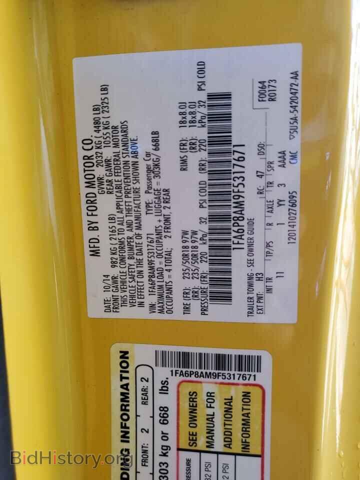 2015 FORD ALL Models - VIN: 1FA6P8AM9F5317671 - Фото 13