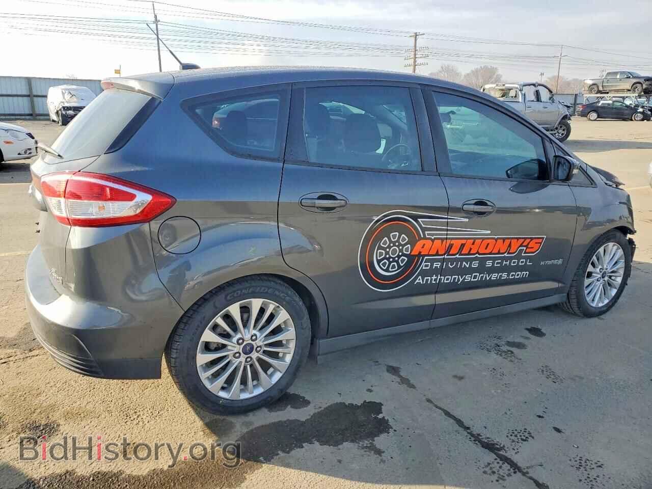 2017 FORD CMAX - VIN: 1FADP5AU7HL115447 - Фото 3
