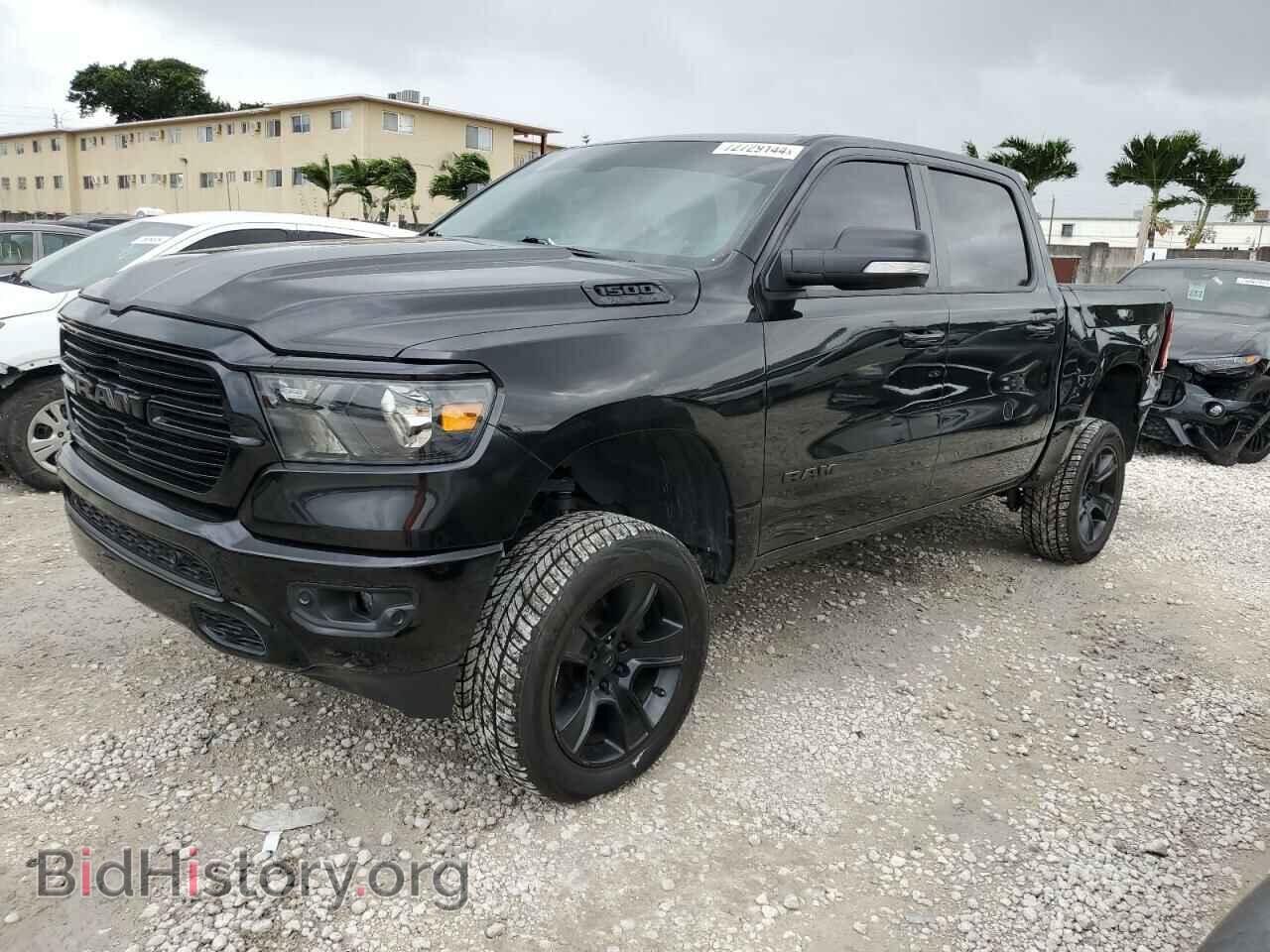 Photo 1C6RREFT8LN354214 - RAM 1500 2020
