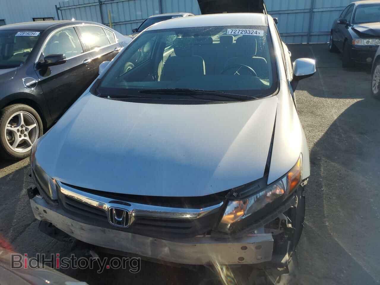 2012 HONDA CIVIC - VIN: 2HGFB2F57CH535301 - Фото 5