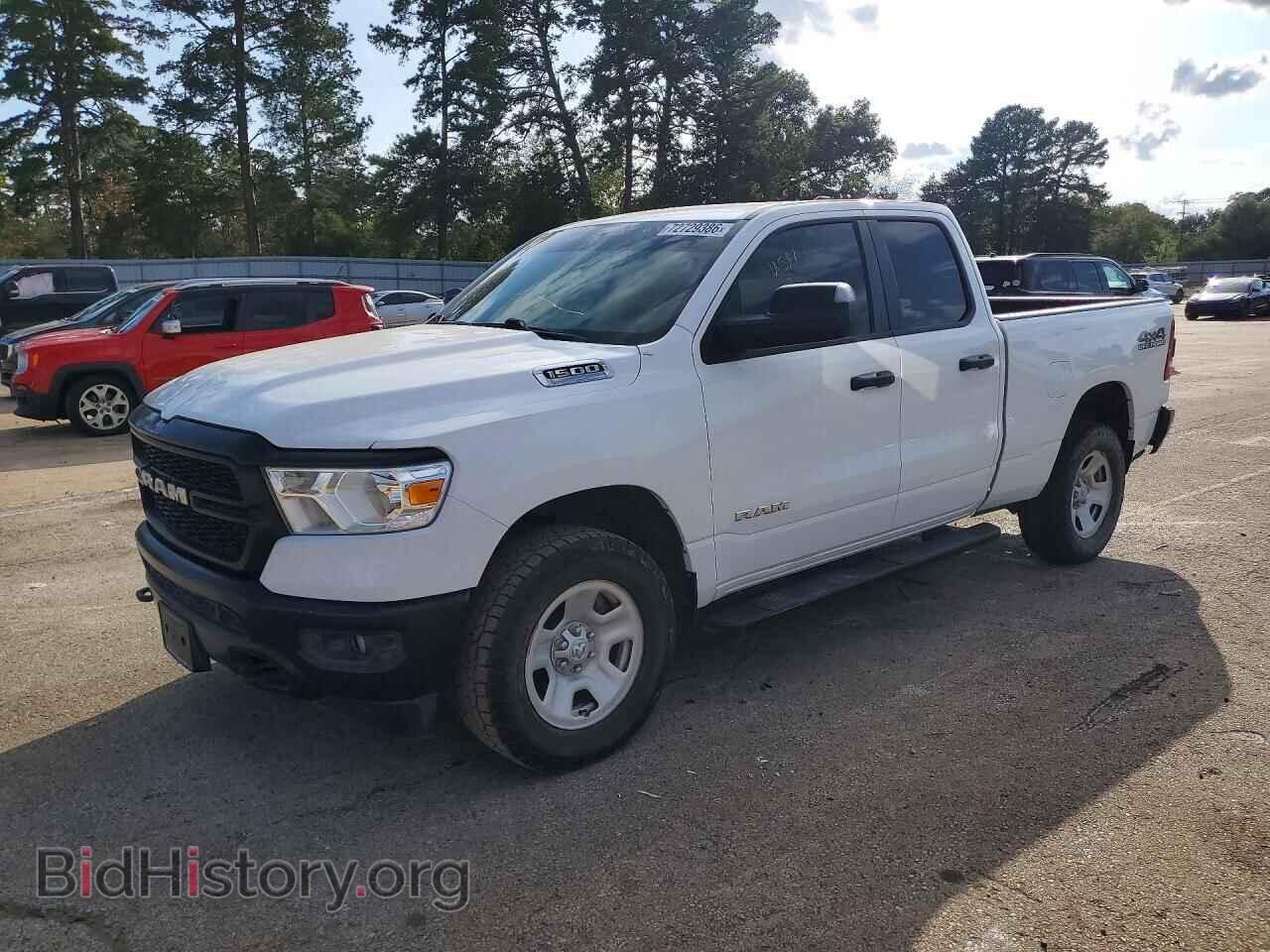 2020 RAM 1500 Tradesman (VIN 1C6RRFCG6LN264959) — фото 1 из 12, Copart, повреждение: задняя часть