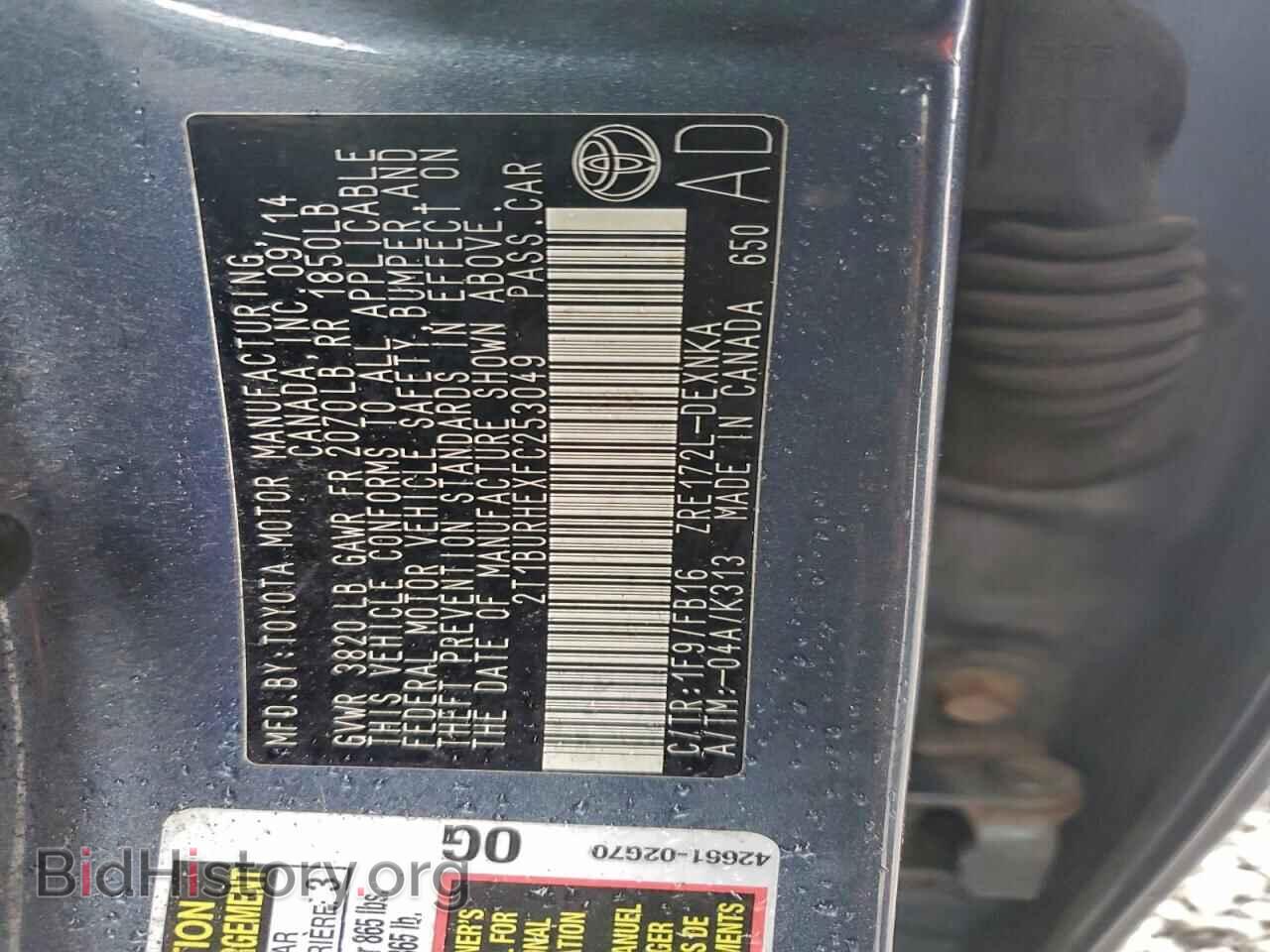 2015 TOYOTA COROLLA - VIN: 2T1BURHEXFC253049 - Фото 12
