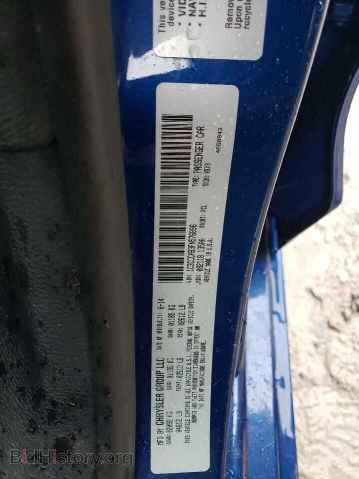 2015 CHRYSLER 200 - VIN: 1C3CCCAB3FN576896 - Photo 12