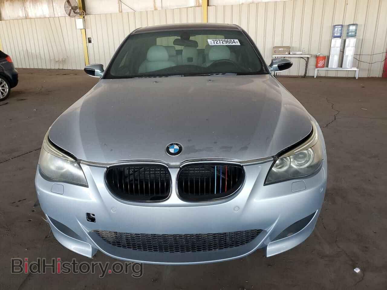 2006 BMW M5 - VIN: WBSNB93506B581209 - Фото 5