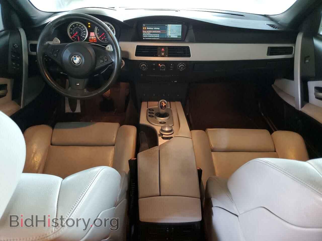 2006 BMW M5 - VIN: WBSNB93506B581209 - Фото 8