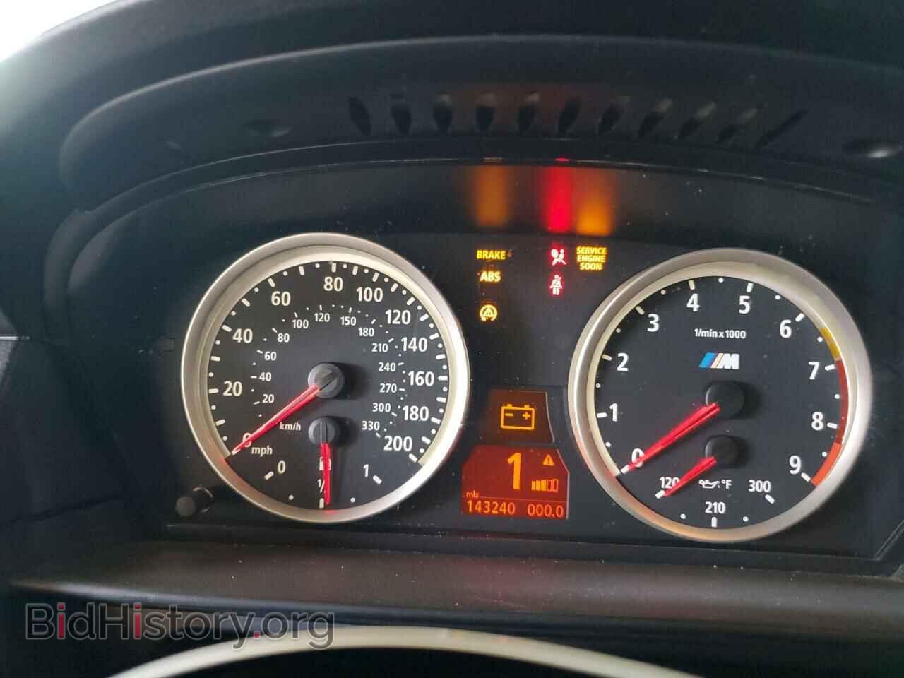 2006 BMW M5 - VIN: WBSNB93506B581209 - Фото 9