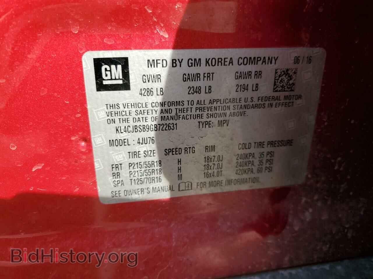 2016 BUICK ENCORE - VIN: KL4CJBSB9GB722631 - Фото 14