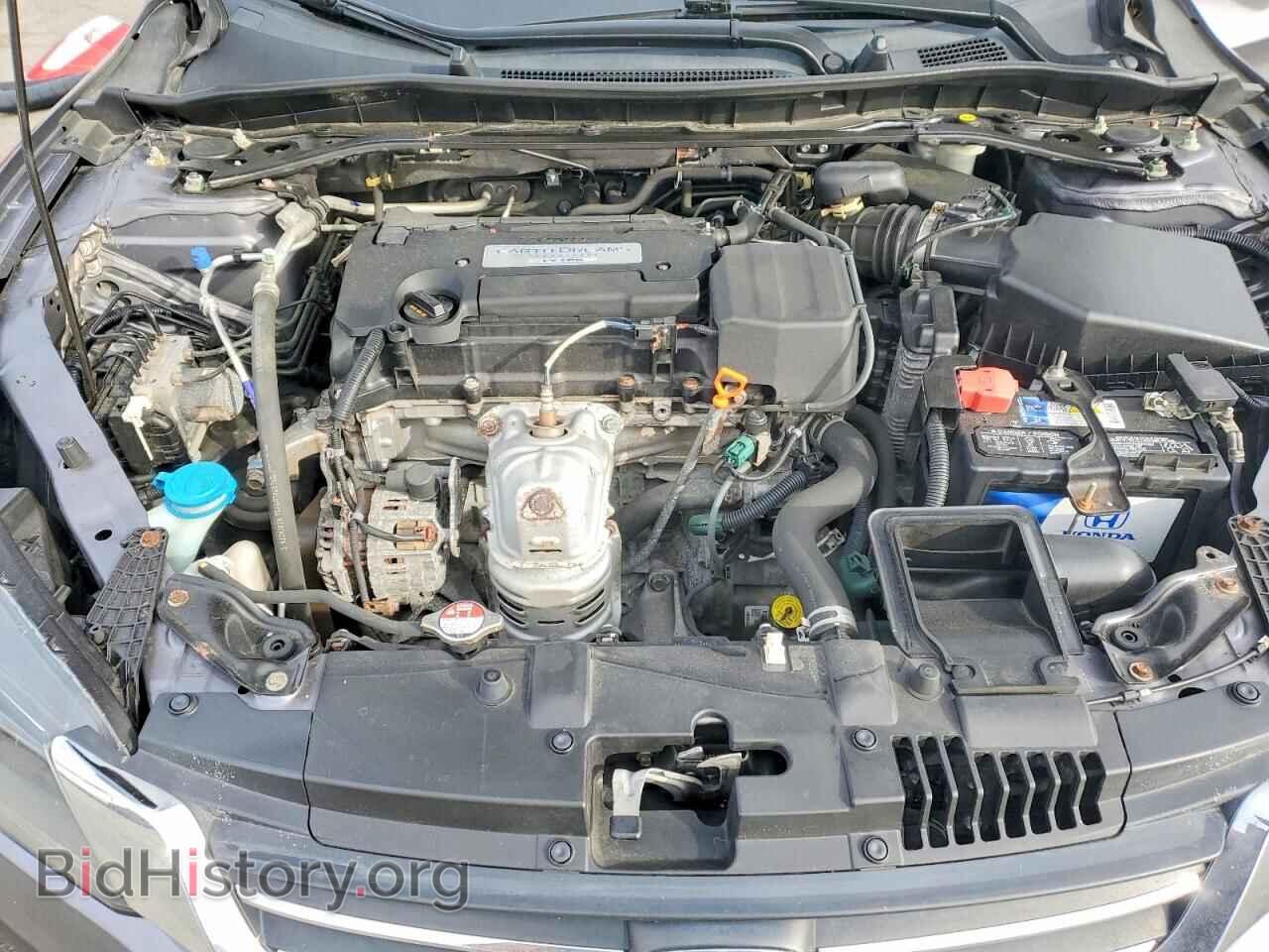 2015 HONDA ACCORD - VIN: 1HGCR2F8XFA123711 - Фото 11