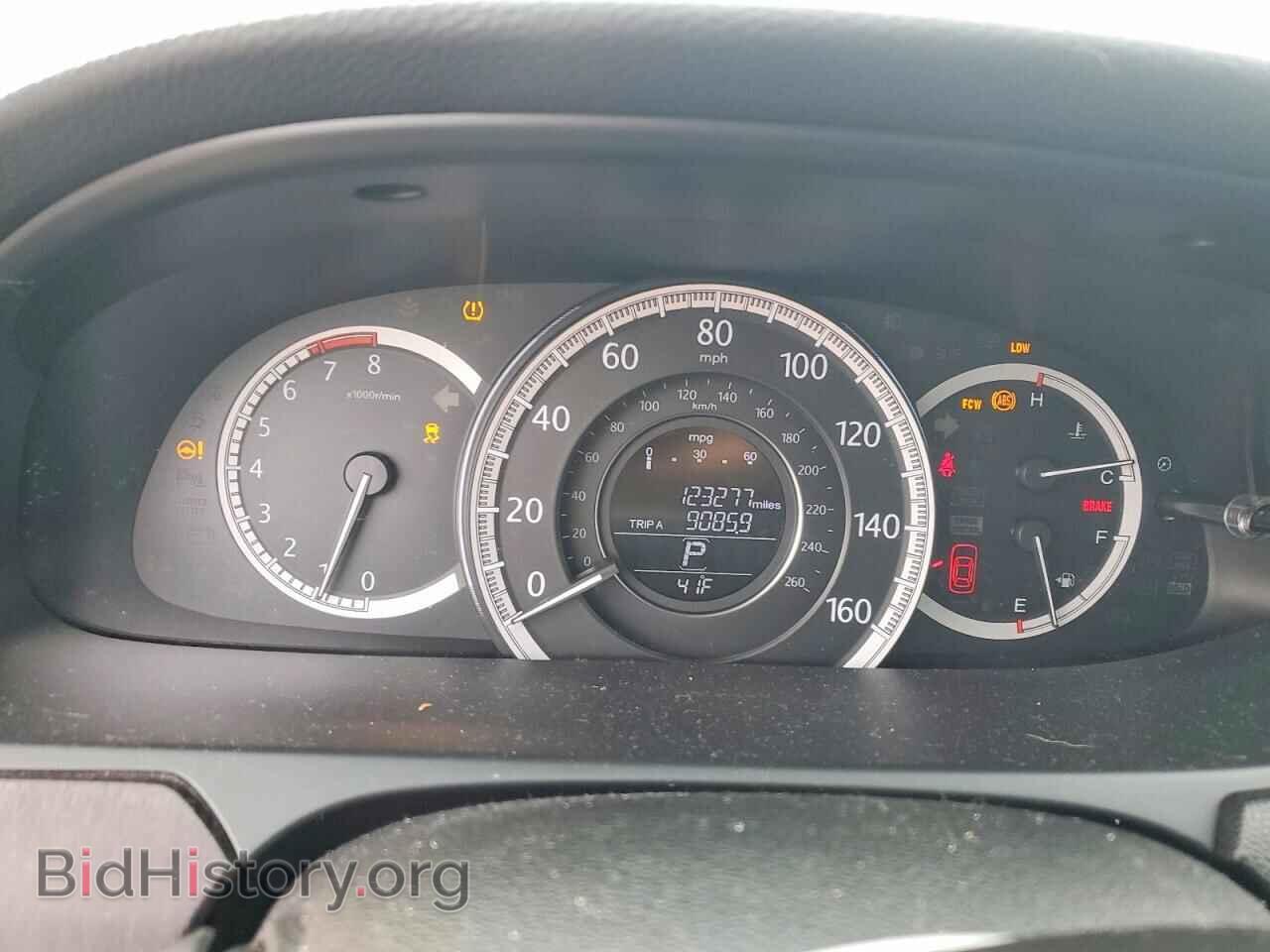 2015 HONDA ACCORD - VIN: 1HGCR2F8XFA123711 - Фото 9