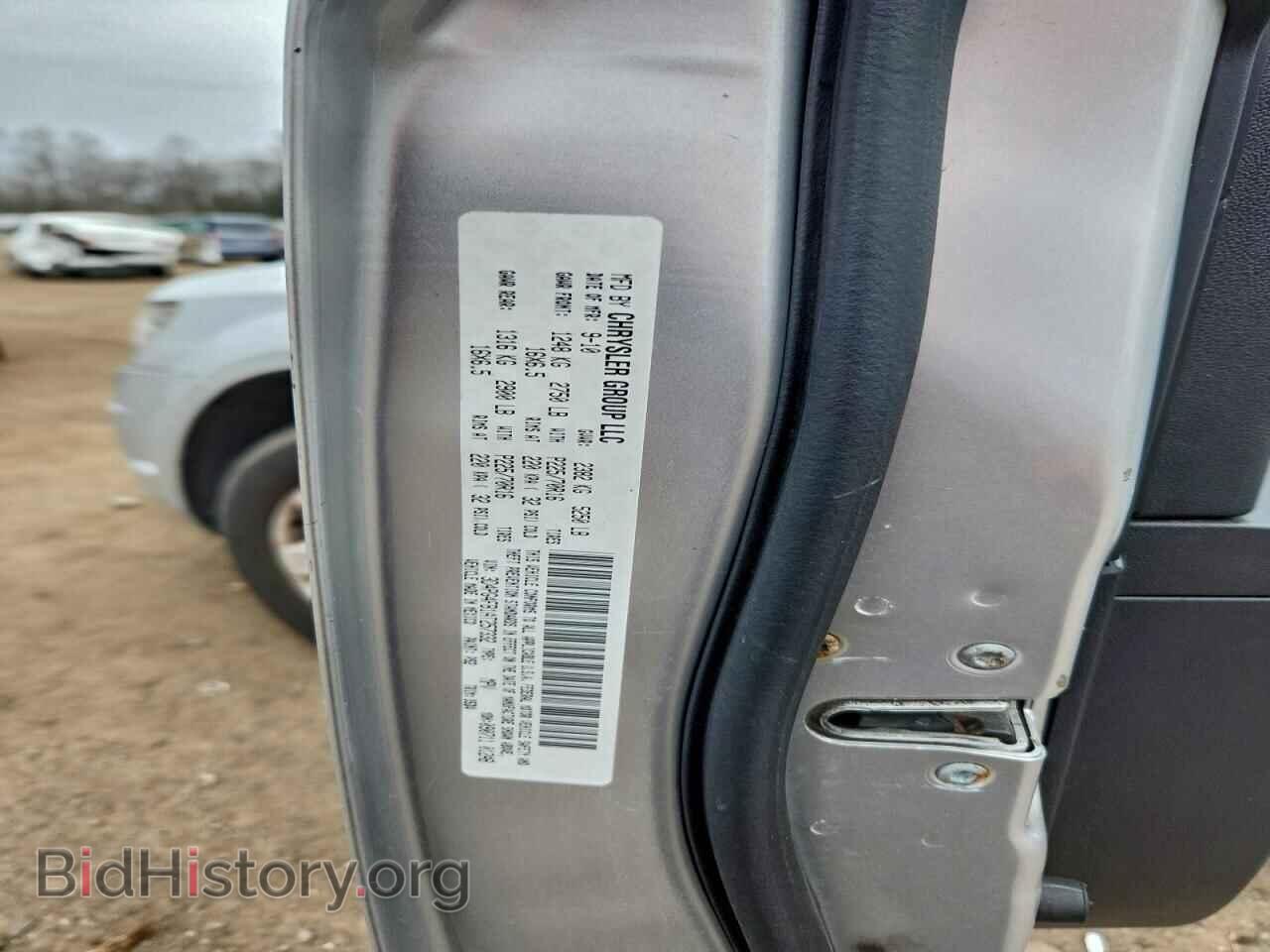 2010 DODGE JOURNEY - VIN: 3D4PG4FB1AT257332 - Фото 13