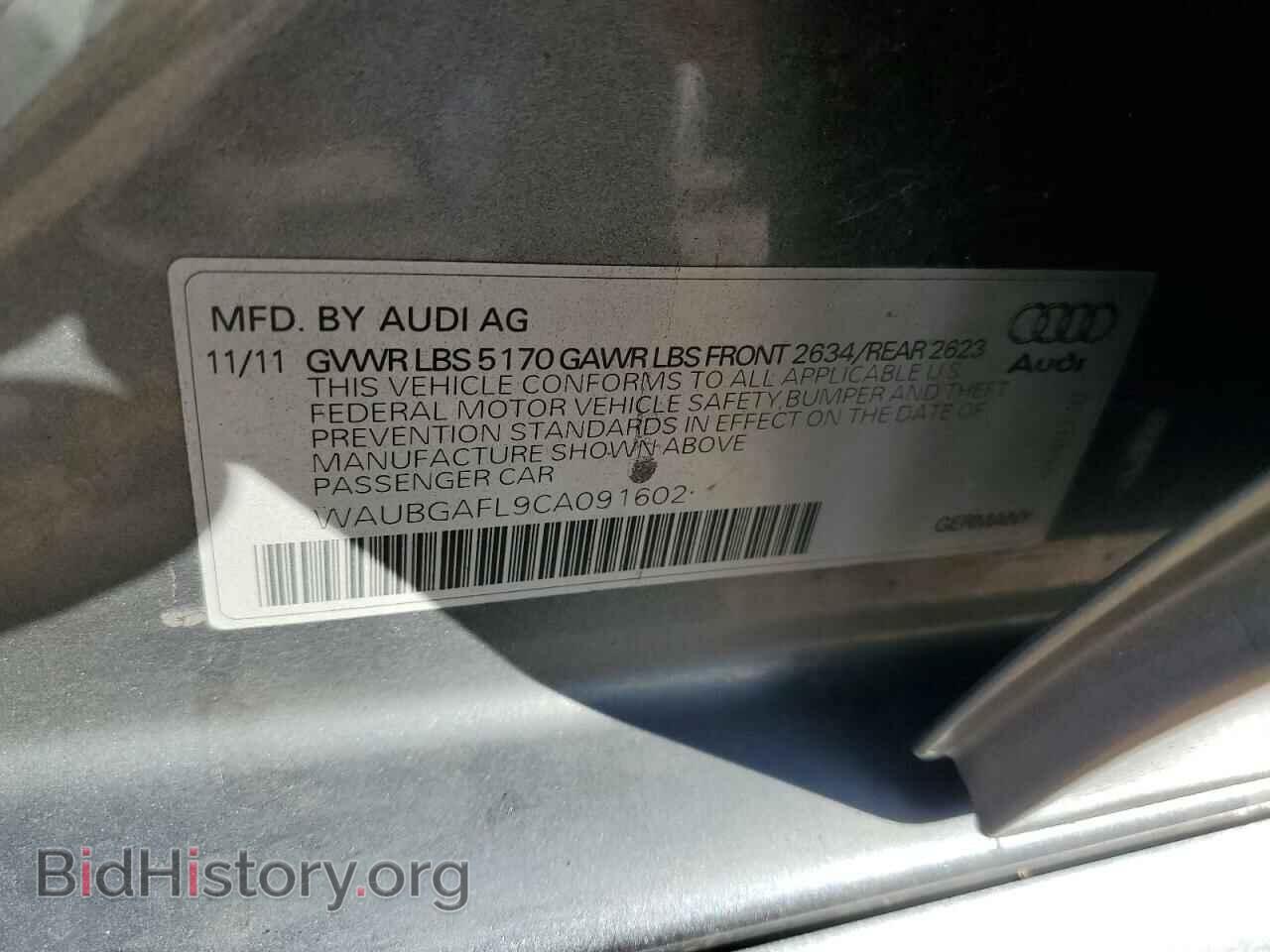 2012 AUDI S4/RS4 - VIN: WAUBGAFL9CA091602 - Фото 12